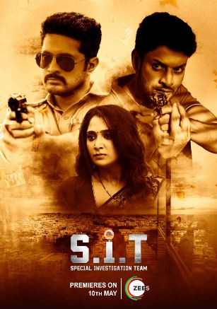SIT 2024 Hindi Dubbed Tamil Telugu Malayalam Kannnada Movie Download FilmyZilla