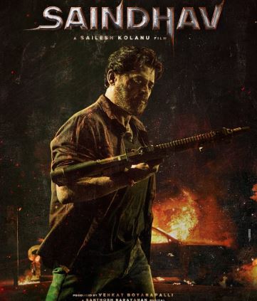 Saindhav 2024 Hindi Dubbed + Telugu 480p 720p 1080p 2160p FilmyZilla