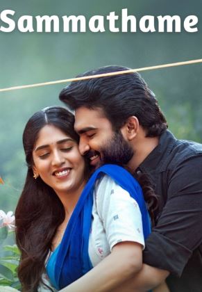 Sammathame FilmyZilla 2022 Hindi Dubbed Telugu