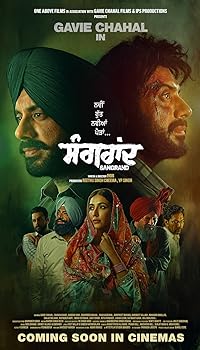 Sangrand 2024 Punjabi Movie Download 480p 720p 1080p FilmyZilla