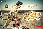 Shatru Filmyzilla 2013 Hindi Dubbed 480p 720p 1080p Download FilmyZilla