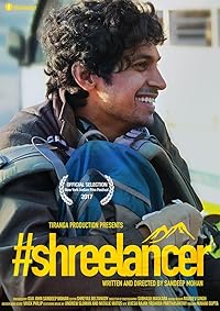 Shreelancer 2017 Movie Download 480p 720p 1080p FilmyZilla
