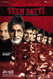 Teen Patti 2010 Full Movie Download FilmyZilla