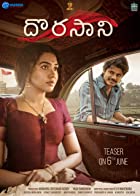 Tejasvini 3 Dorasaani 2021 Hindi Dubbed FilmyZilla