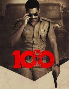 The 100 FilmyZilla 2025 Hindi HQ Dubbed HDTS