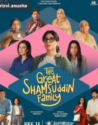 The Great Shamsuddin Family FilmyZilla 2025 Hindi 