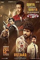 The Ustaad 2023 Hindi Dubbed Telugu 480p 720p 1080p FilmyZilla