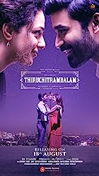 Thiruchitrambalam 2022 Hindi Dubbed Tamil  480p 720p 1080p 2160p 4K FilmyZilla