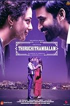 Thiruchitrambalam Filmyzilla 2022 Hindi Dubbed Tamil 480p 720p 1080p Download FilmyZilla