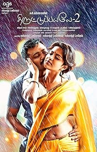 Thiruttu Payale 2 2017 Hindi Dubbed Tamil 480p 720p 1080p FilmyZilla Filmyzilla