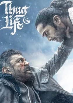 Thug Life FilmyZilla 2025 Hindi Dubbed Movie
