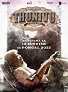 Thunivu 2023 Hindi Dubbed 480p 720p 1080p FilmyZilla