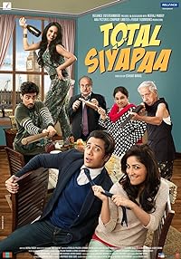 Total Siyapaa 2014 Movie Download 480p 720p 1080p FilmyZilla