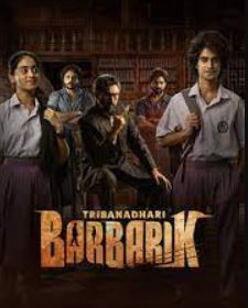 Tribanadhari Barbarik FilmyZilla 2025 Hindi ORG Dubbed