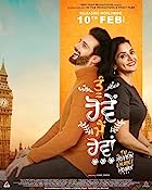 Tu Hovein Main Hovan 2023 Punjabi Movie 480p 720p 1080p FilmyZilla