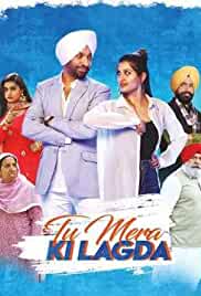 Tu Mera Ki Lagda 2019 Punjabi Full Movie Download FilmyZilla
