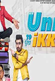 Unni Ikki 2019 Punjabi Full Movie Download FilmyZilla