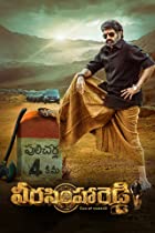 Veera Simha Reddy 2023 Hindi Dubbed 480p 720p 1080p FilmyZilla