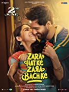 Zara Hatke Zara Bachke 2023 Movie Download FilmyZilla 480p 720p 1080p Filmyzilla