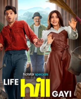 Life Hill Gayi  2024 Web Series Download 480p 720p 1080p FilmyZilla