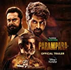Parampara Web Series Download 480p 720p FilmyZilla