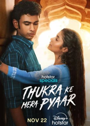 Thukra Ke Mera Pyaar FilmyZilla 2024 Hindi Season 1